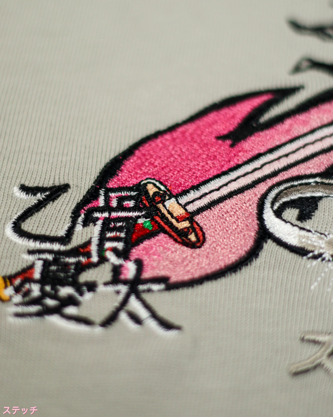 YORAKU – EMBROIDERED YUTA FORM TEE