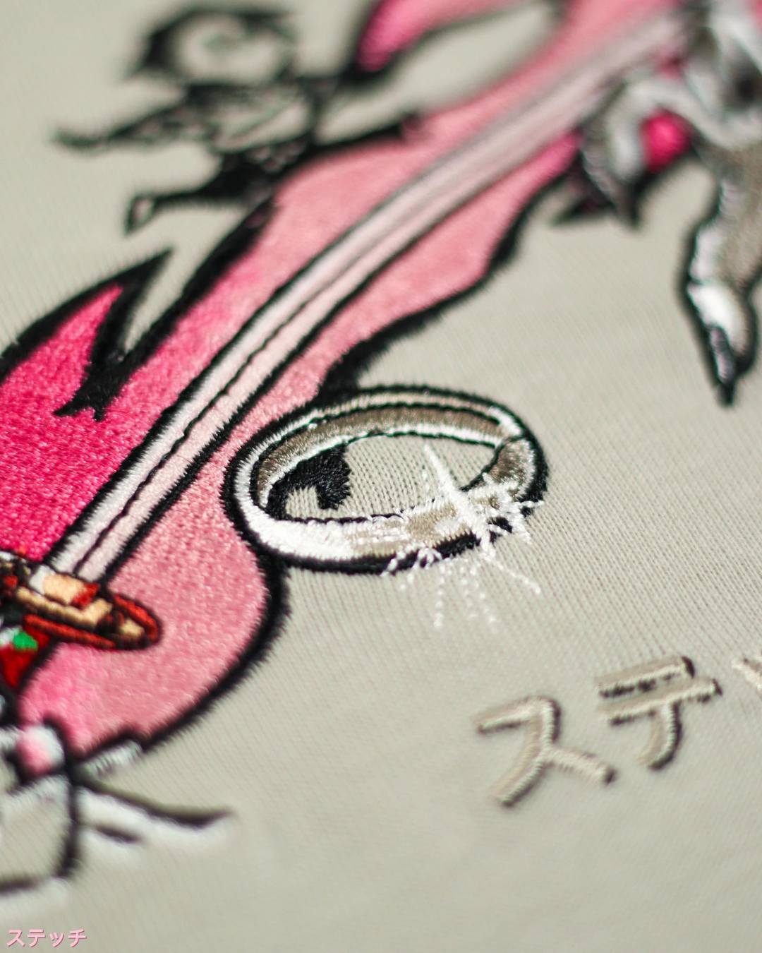 YORAKU – EMBROIDERED YUTA FORM TEE