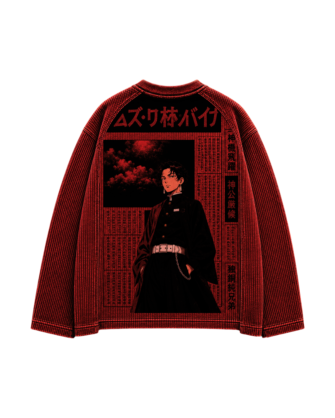 YORAKU – CRIMSON MIST WAFFLE (MUICHIRO · 無一郎)